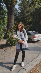 Усова Софья Сергеевна