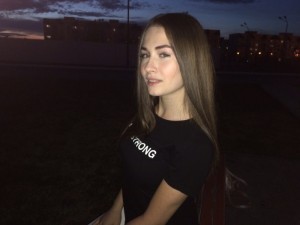 Борисова Элина Александровна