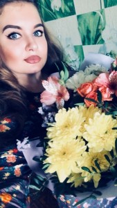 Федосова Надежда Юрьевна