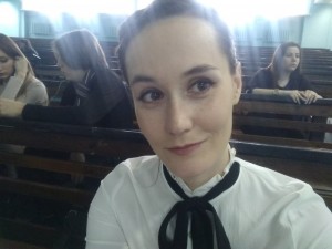 Бородина Наталья Сергеевна