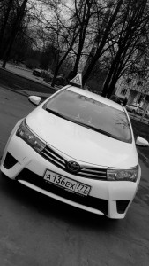 Ретунская Александра