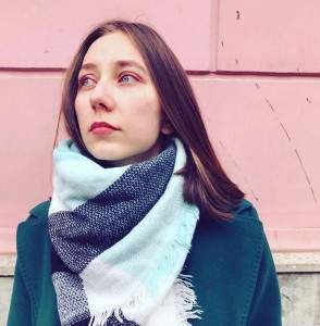 Подвигина Анастасия Леонидовна