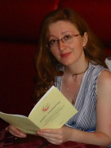 Славута Татьяна Александровна