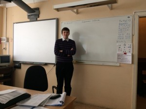 Волгин Павел Михайлович