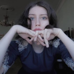 Калюжная София Николаевна