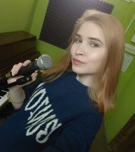 Бош Алина Валерьевна