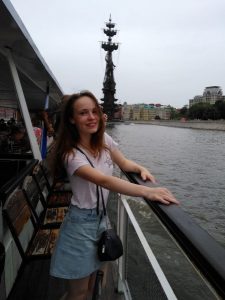 Жужель Наталья Викторовна