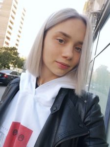 Новикова Евгения Павловна
