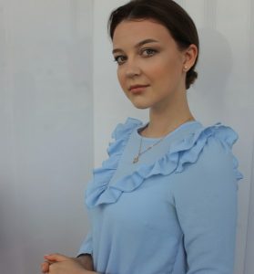 Моисеева Екатерина Владимировна