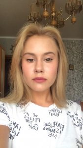 Стременцова Карина Руслановна