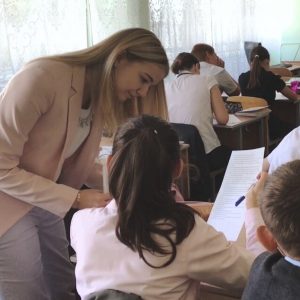 Александра Александровна