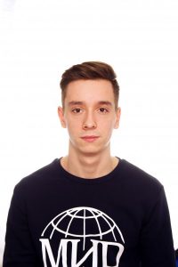 Вавилов Николай Олегович