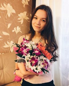 Дубинина Александра Анатольевна