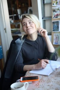 Усова Екатерина Николаевна