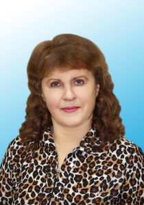 Емелина Ирина Валерьевна