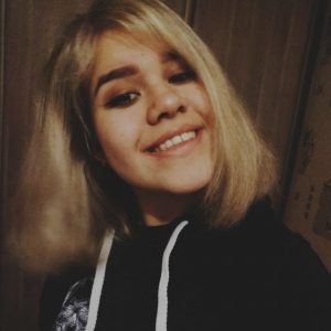 Вечкилева Арина Сергеевна