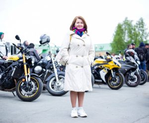 Пислегина Елена Геннадьевна