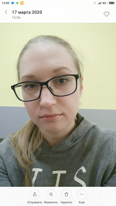 Грачева Татьяна Евгеньевна