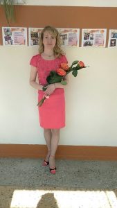 Курушина Марина Яковлевна