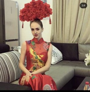 Анастасия Чжоу