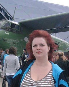 Ермишова Анна Леонидовна