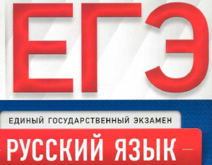 Акеньшина Ксения Алексеевна