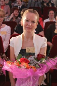 Арюткина Светлана Евгеньевна