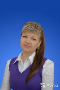 Журавлева Ольга Владимировна