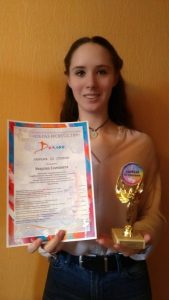 Уварова Елизавета Алексеевна
