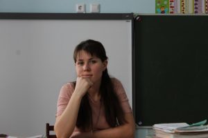 Мосова Анастасия Алексеевна