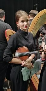 Евсеева Екатерина Сергеевна