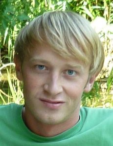 Горинов Евгений Геннадьевич