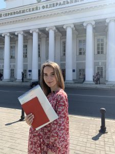 Логвиненко Руфина