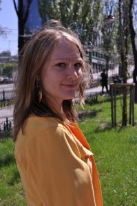 Лисюткина Ирина Викторовна