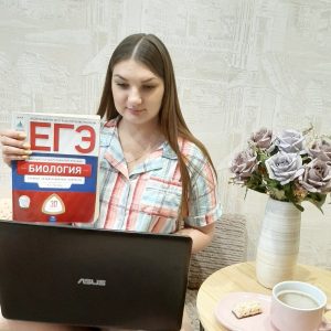 Мирошниченко Виктория Ивановна