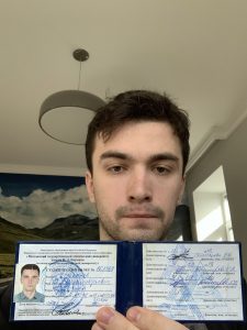 Вертьянов Михаил Юрьевич