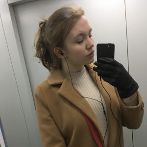 Мясникова Анастасия Владимировна