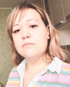 Ермакова Ольга Ивановна