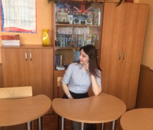 Сергеева Диана Владимировна