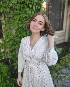 Копейкина Екатерина