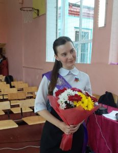 Трухина Дарья Сергевна
