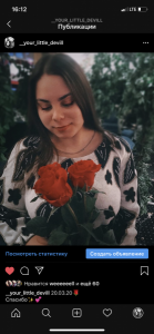 Живетьева Ксения Геннадиевна