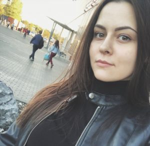 Кирюшкина Алёна Валерьевна