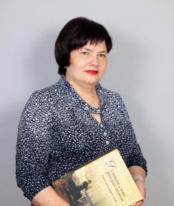 Агафонова Надежда Анатольевна