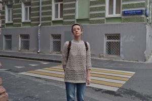 Кулыгина Ирина Валерьевна
