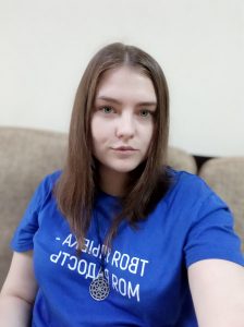 Юрьева Мария Александровна