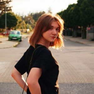 Гадяцкая Наталья Юрьевна