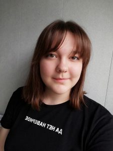 Орлова Анна Алексеевна