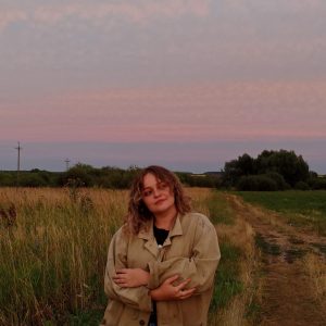 Китаева Екатерина Сергеевна