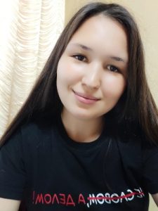 Иванова Евгения Игоревна
